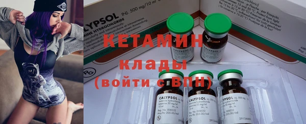 круглые Лихославль