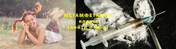 PSILOCYBIN Липки