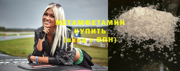 круглые Лихославль