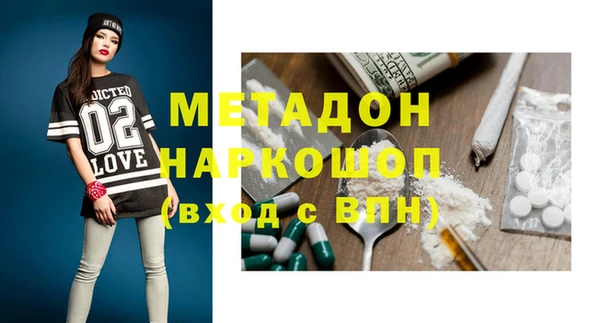 круглые Лихославль