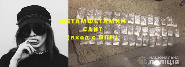 гидропоника Лиски