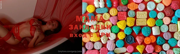 круглые Лихославль
