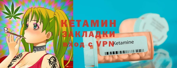 PSILOCYBIN Липки