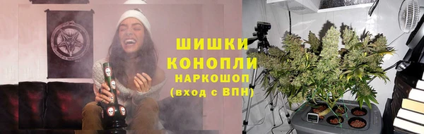 гидропоника Лиски