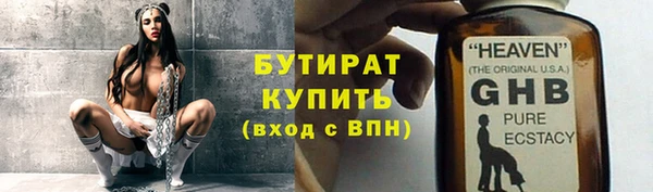 гидропоника Лиски