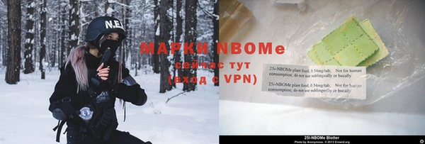 гидропоника Лиски