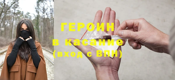 гидропоника Лиски