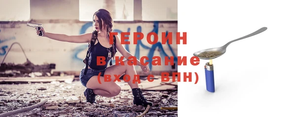 круглые Лихославль