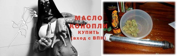 гидропоника Лиски