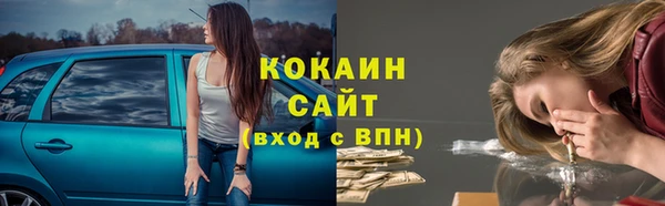 гидропоника Лиски