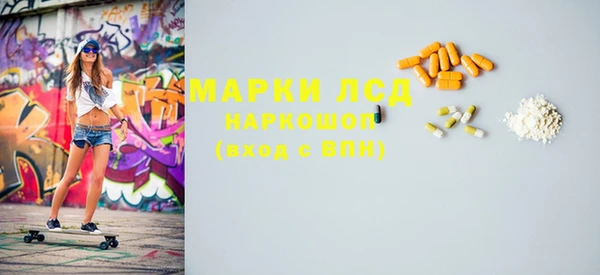 гидропоника Лиски