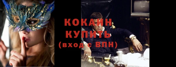 гидропоника Лиски