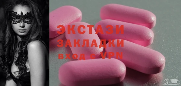 PSILOCYBIN Липки