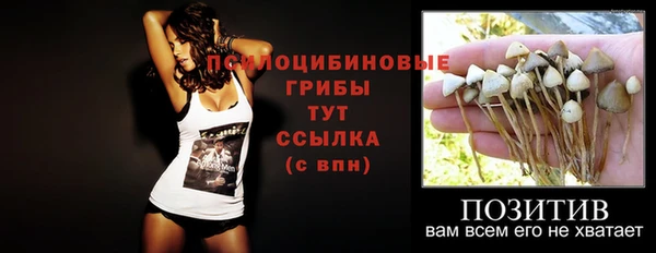 круглые Лихославль