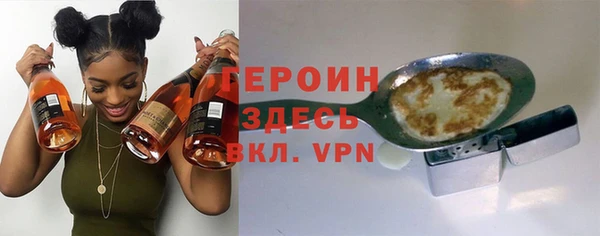 круглые Лихославль