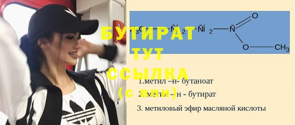 PSILOCYBIN Липки