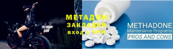 круглые Лихославль