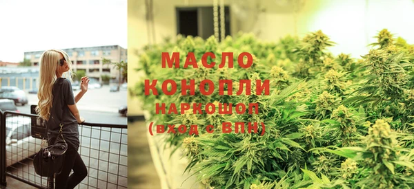 гидропоника Лиски