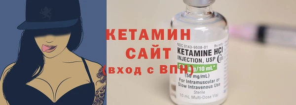 гидропоника Лиски