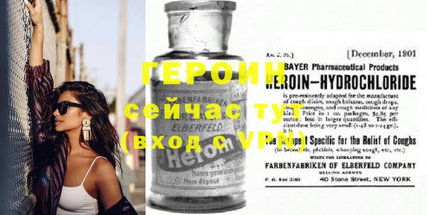 гидропоника Лиски