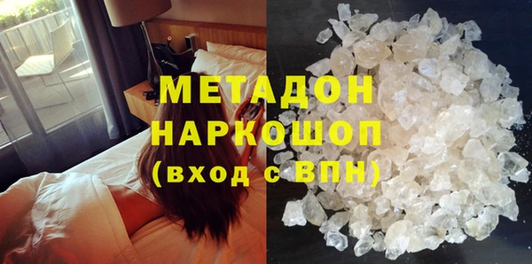 круглые Лихославль