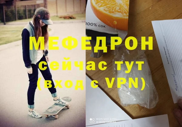 круглые Лихославль