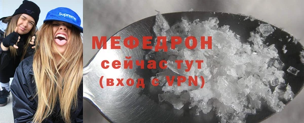 PSILOCYBIN Липки