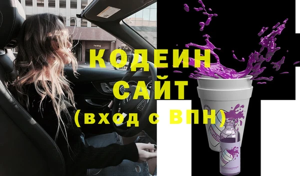 круглые Лихославль
