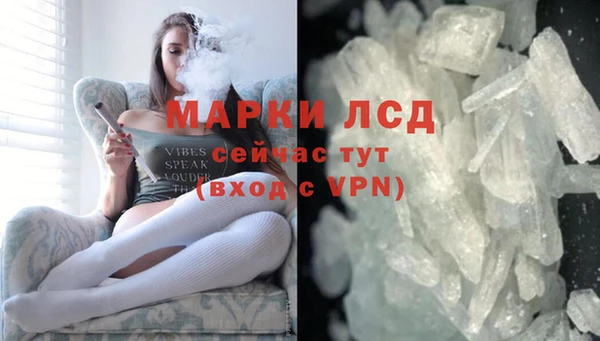 гидропоника Лиски